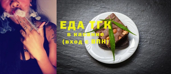 ALPHA PVP Кодинск