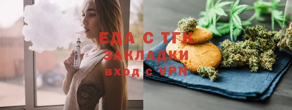 mix Козельск