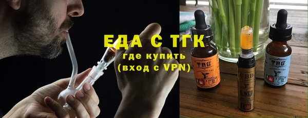 ALPHA PVP Кодинск