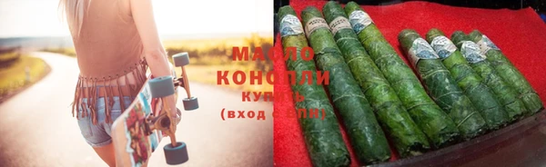ALPHA PVP Кодинск