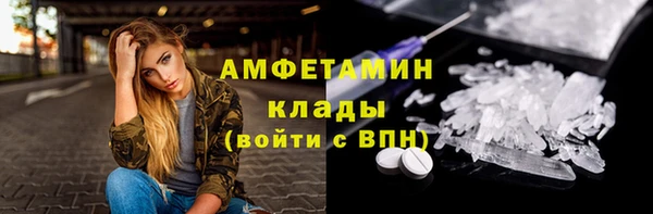 mix Козельск