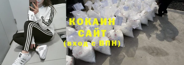 мефедрон VHQ Козловка
