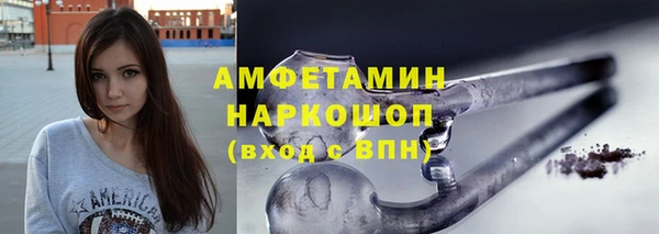 mix Козельск