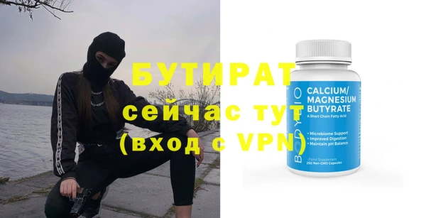mix Козельск