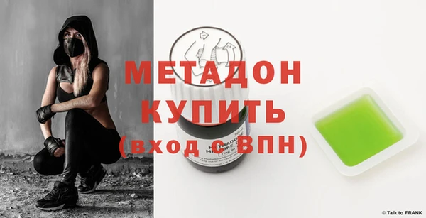 mix Козельск
