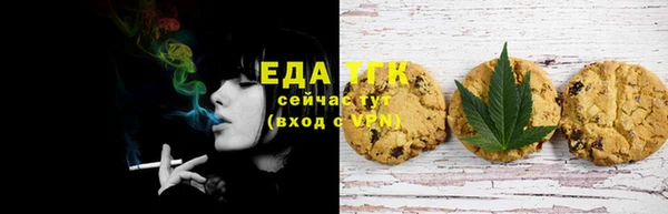 ALPHA PVP Кодинск
