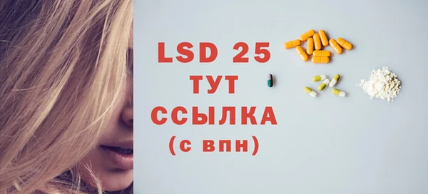 мефедрон VHQ Козловка