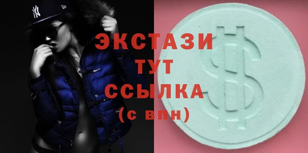 мефедрон VHQ Козловка