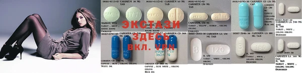 мефедрон VHQ Козловка