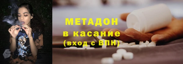мефедрон VHQ Козловка
