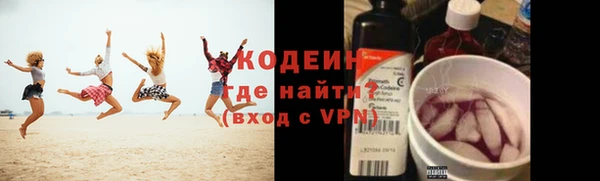 mix Козельск