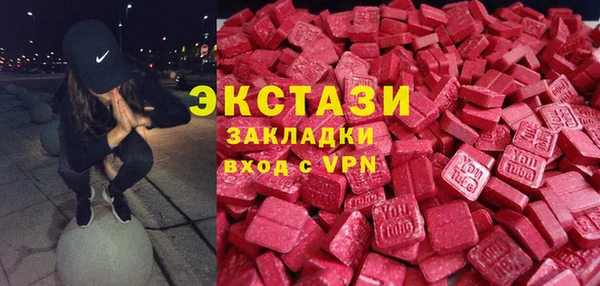ALPHA PVP Кодинск