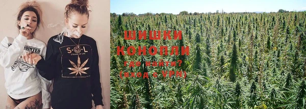 мефедрон VHQ Козловка
