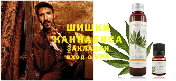ALPHA PVP Кодинск
