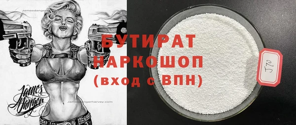 мефедрон VHQ Козловка