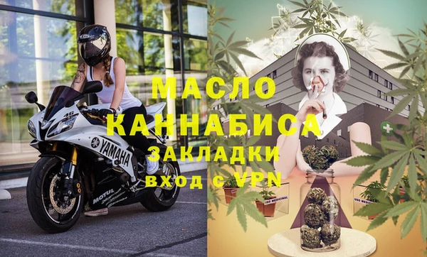 мефедрон VHQ Козловка