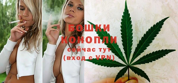 spice Хадыженск