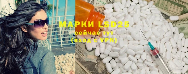 mix Козельск