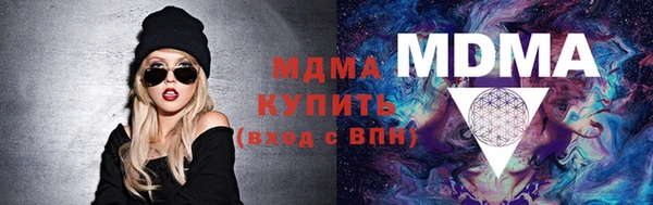 мефедрон VHQ Козловка