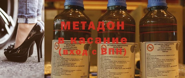 COCAINE Ханты-Мансийск