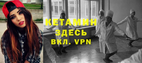 mix Козельск
