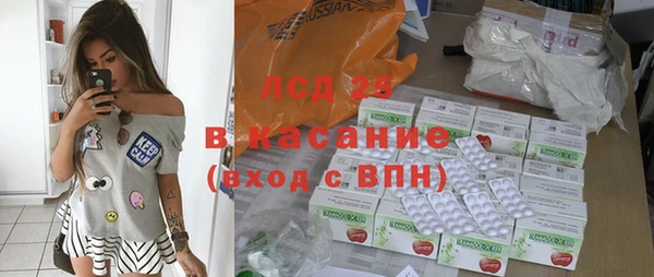 mix Козельск